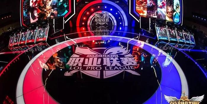 lpl开一局什么意思英雄联盟
