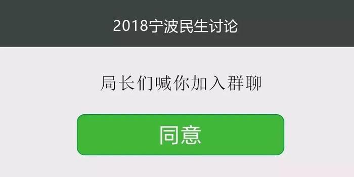 如何运营好一个微信群,如何运营好一个微信群聊