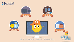 区块链项目的分类和应用