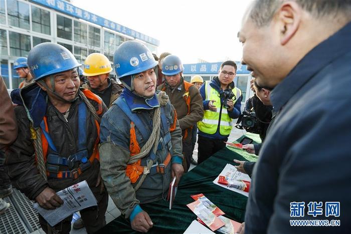 全国保障农民工工资支付宣传活动在京启动