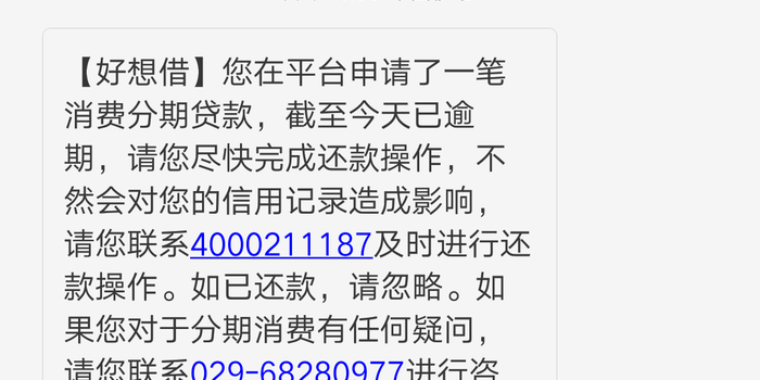 有没有好的文案借我用一下 w700h350z1l10t10aa8.jpg