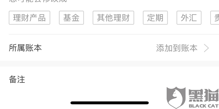 态度不好怎么解决 w700h350z1l10t10df7.jpg