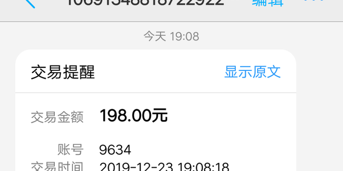 怎么才能借到款 w700h350z1l10t10a77.jpg