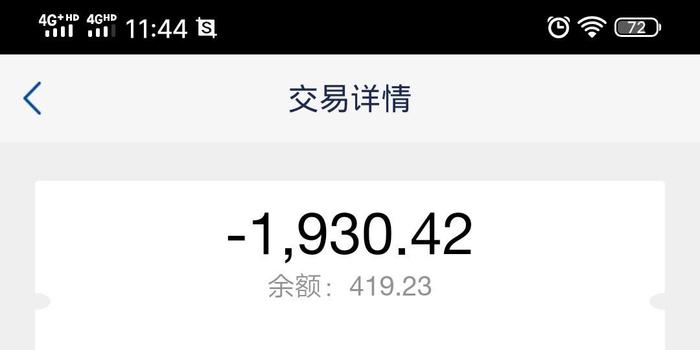 深圳市随手科技,深圳市随手科技有限公司-第3张图片-雷盾自助建站|ai文本生成,aigc软件站公司网站源码-天霸装饰 深圳市随手科技,深圳市随手科技有限公司-第3张图片-雷盾自助建站|ai文本生成,aigc软件站公司网站源码-天霸装饰