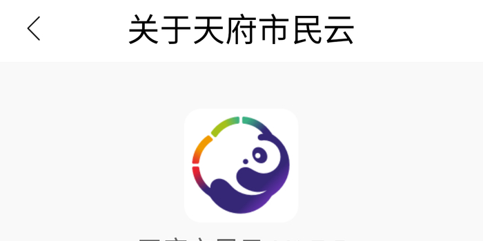 可用余额为什么不能全用 w700h350z1l10t10478.jpg