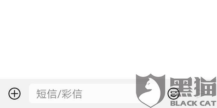 办了卡几年了一次都没去过能退吗 w700h350z1l10t10781.jpg