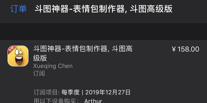 斗图应答软件下载,斗图应答软件下载安装-第5张图片-雷盾自助建站|ai文本生成,aigc软件站公司网站源码-天霸装饰 斗图应答软件下载,斗图应答软件下载安装-第5张图片-雷盾自助建站|ai文本生成,aigc软件站公司网站源码-天霸装饰