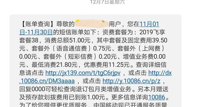 什么折不扣成语_不舍得字有什么成语(3)