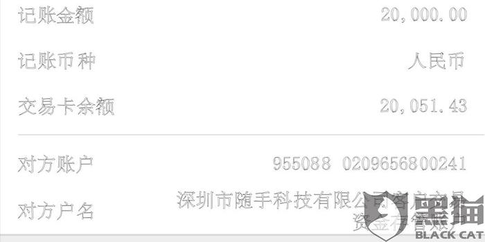深圳市随手科技,深圳市随手科技有限公司-第5张图片-雷盾自助建站|ai文本生成,aigc软件站公司网站源码-天霸装饰 深圳市随手科技,深圳市随手科技有限公司-第5张图片-雷盾自助建站|ai文本生成,aigc软件站公司网站源码-天霸装饰