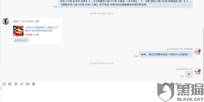 w700h350z1l10t103a5.jpg