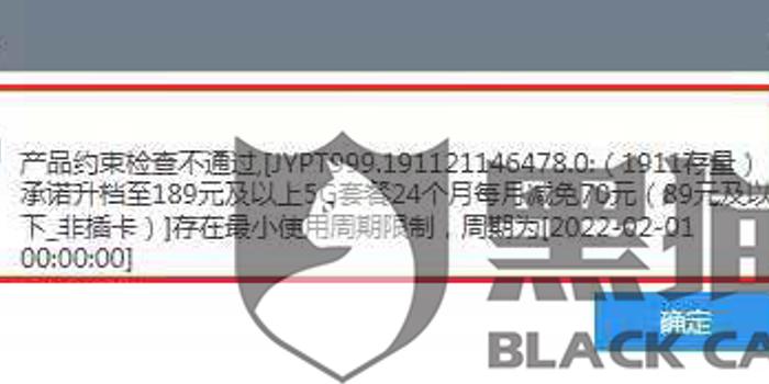 2020年佛山市狮山镇gdp_佛山市狮山镇的控规图