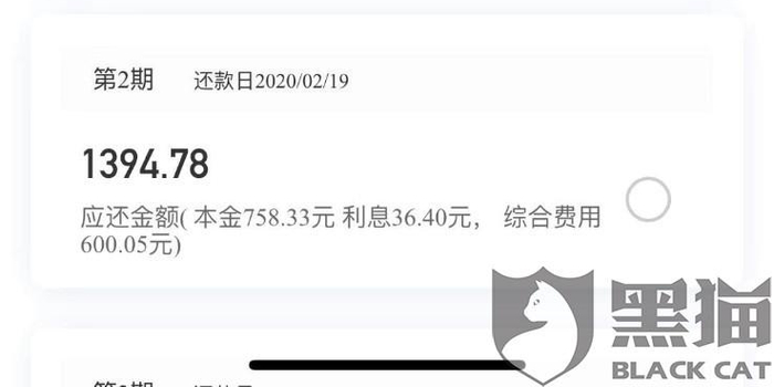 黄金能抵押贷吗 w700h350z1l10t10c01.jpg