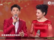 视频：山东春晚霍思燕曝花了嗯哼的红包