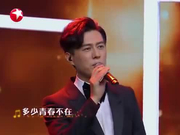 视频：东方卫视春晚朱一龙靳东合唱