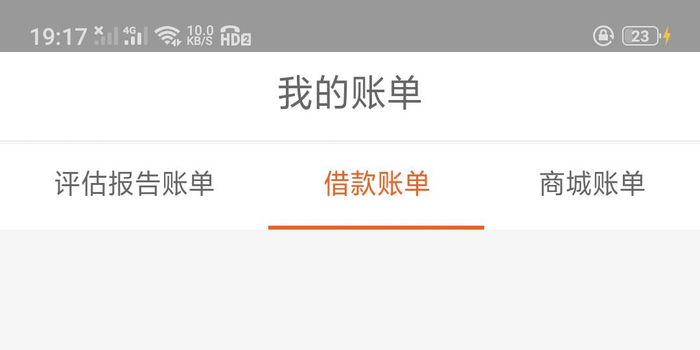 消费欺诈哪个部门投诉最有用 w700h350z1l10t10fc2.jpg