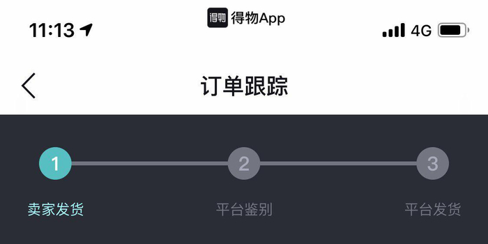购买40级抖音号可以吗现在还能用吗