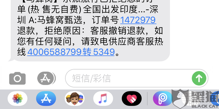 境外旅游团报名 w700h350z1l10t10182.jpg