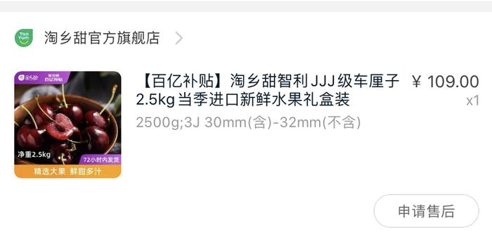 黑人口我_黑灰产走红 盘点你不知道的黑灰产事件(3)