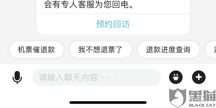 什么时候开始不收取过路费 w700h350z1l10t107ab.jpg