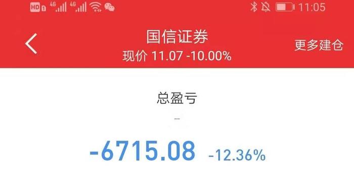 百瑞赢退费[百瑞赢59800]