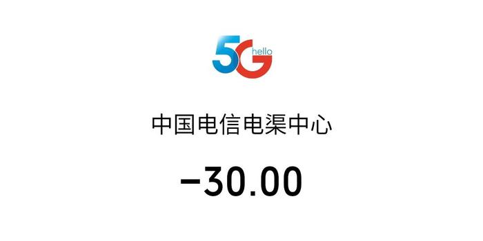 投诉APP运营商,投诉app软件向什么部门投诉