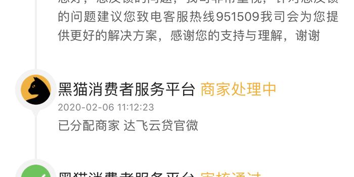 w700h350z1l10t104cd.jpg