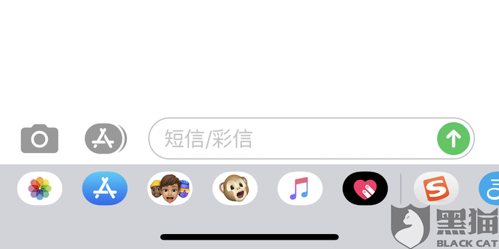 态度不好怎么改 w700h350z1l10t1008d.jpg