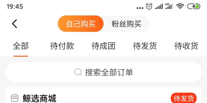 黑猫投诉是直接把信息公布吗 w700h350z1l10t10894.jpg