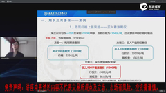 甲醇市场情况及期权策略选择