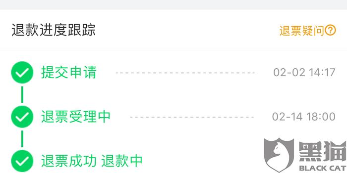 2021年元1月全国封路吗「到目前为止中国现在是否封路」