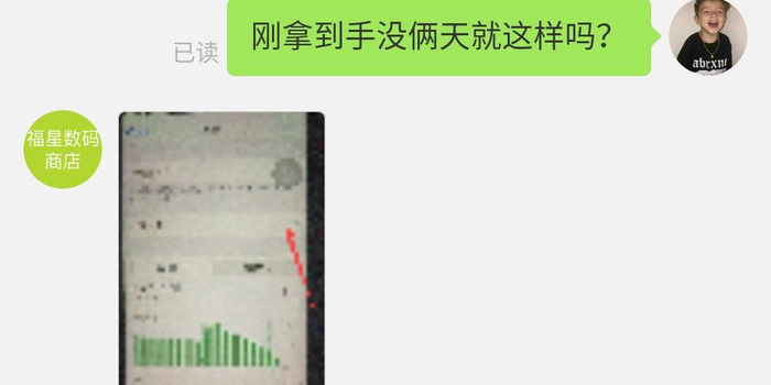 商家怎么申请平台介入售后 w700h350z1l10t10f5c.jpg