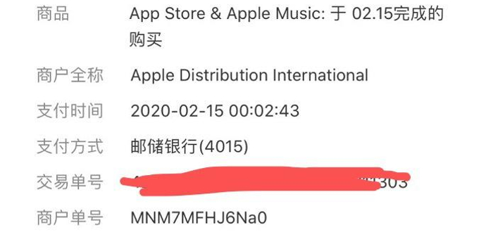 美易让找苹果官网客服,客服电话打不通