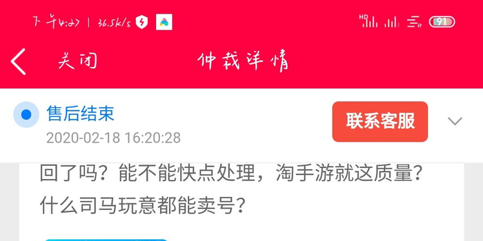 按天买保险软件 w700h350z1l10t100aa.jpg