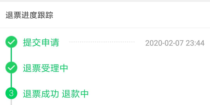 如何加入飞猪平台 w700h350z1l10t103b0.jpg