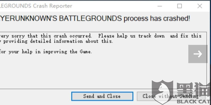 网络没有优化 经常与主机失去联系绝地求生 经常崩溃