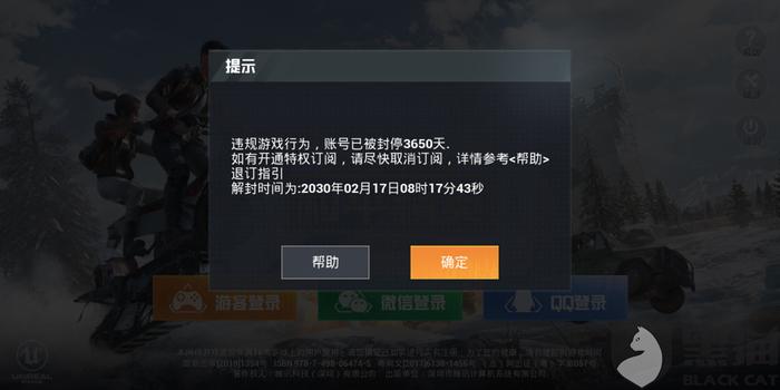 w700h350z1l10t10ebd.jpg