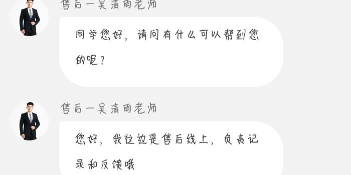 7777788888管家婆四肖八码99期或7777788888管家婆老家-标准分析、专家解读解释与落实,留心不实诱导语