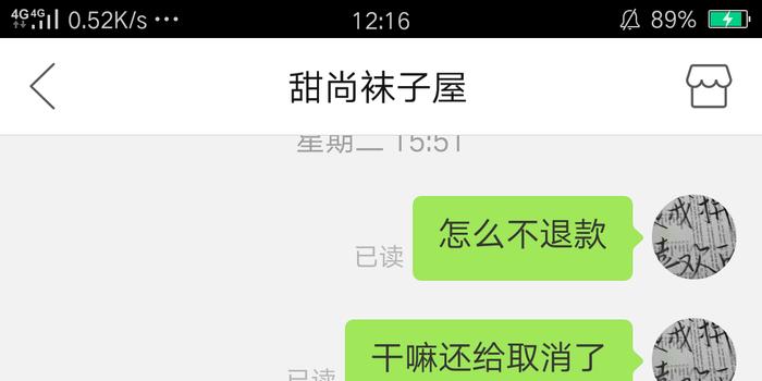 w700h350z1l10t102a6.jpg