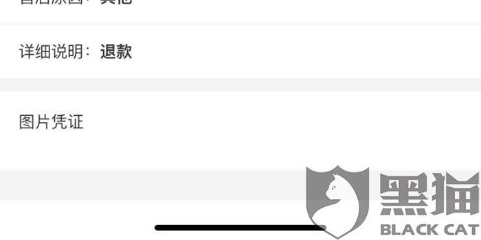 联络易运营服务,联络易管理系统