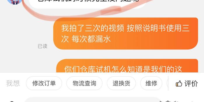 苏宁易购店铺运营方案,苏宁易购店铺运营方案怎么写