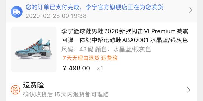 w700h350z1l10t109cb.jpg