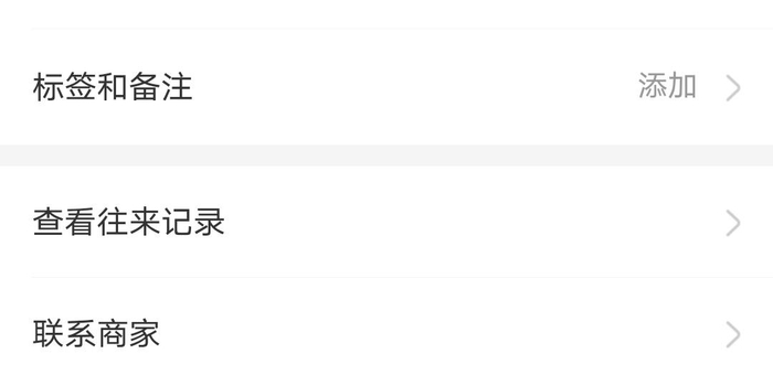 优酷会员一年多少钱 w700h350z1l10t10e75.jpg