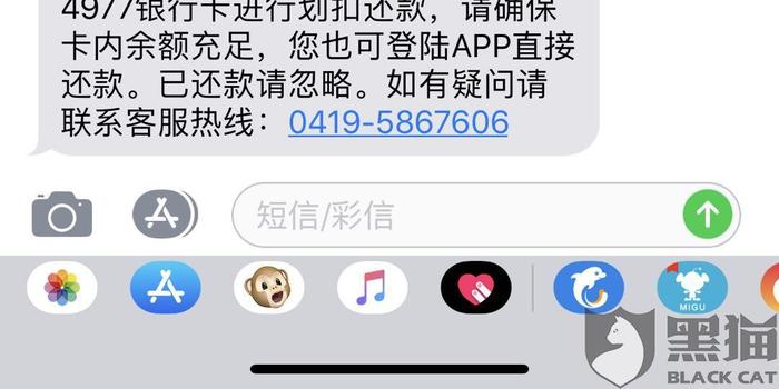 不用登录的打电话软件下载,不用登录的打电话软件下载安装 第3张 不用登录的打电话软件下载,不用登录的打电话软件下载安装 第3张