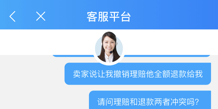 饿了么致病理赔 w700h350z1l10t101ca.jpg