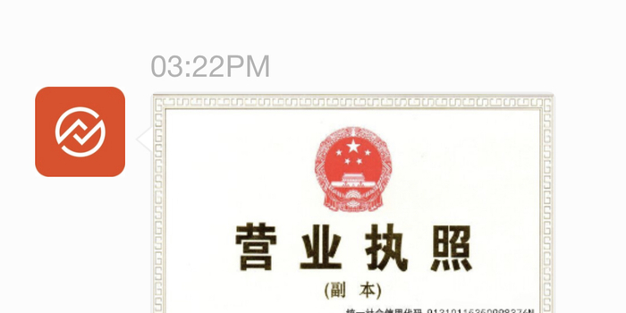 小米上海补贴政策 w700h350z1l10t10cc1.jpg