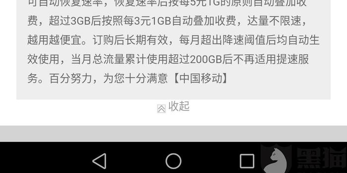 w700h350z1l10t10afc.jpg