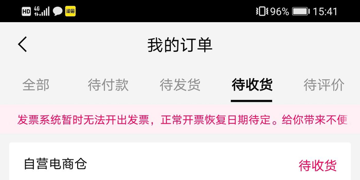 怎么才能控制不买东西 w700h350z1l10t100a3.jpg