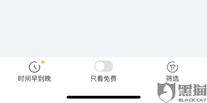 w700h350z1l10t10d43.jpg