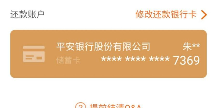 闪送要保险费吗 w700h350z1l10t10304.jpg