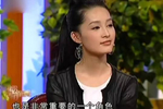 静距离:李沁唱昆曲出身,现场亮绝技,这一颦一笑太勾人了